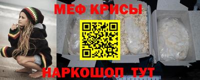 прущая мука Донской