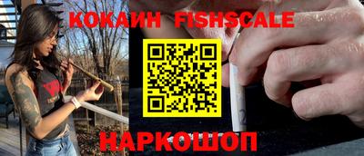 прущая мука Донской