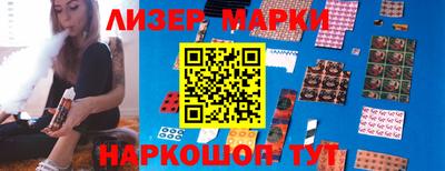прущая мука Донской