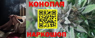 mdma Обнинск