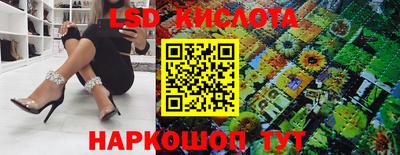 mix Донецк