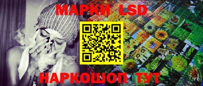 mix Донецк