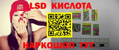кокаин Дубна