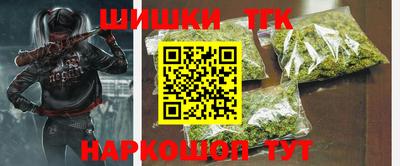 mix Донецк