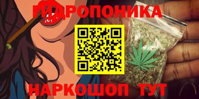 mix Донецк