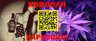 mix Донецк