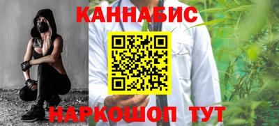 mix Донецк