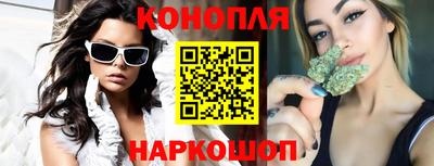 mix Донецк