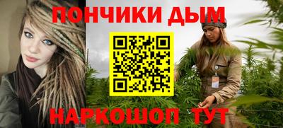 кокаин Дубна