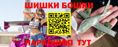 mix Донецк