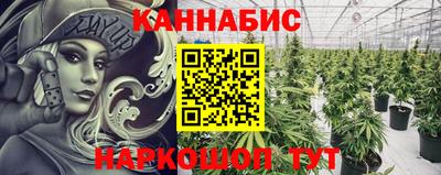 mix Донецк