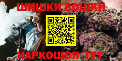 кокаин Дубна