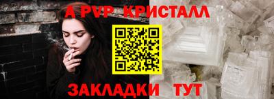 кокаин Дубна