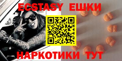 прущая мука Донской