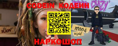 прущая мука Донской