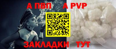 mix Донецк