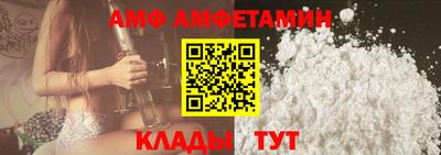 кокаин Дубна