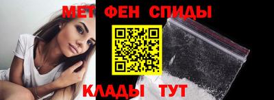 прущая мука Донской