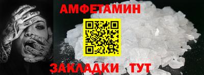 кокаин Дубна