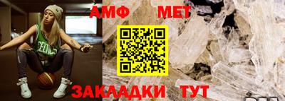 кокаин Дубна