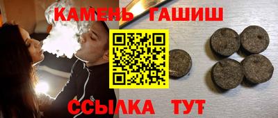 прущая мука Донской