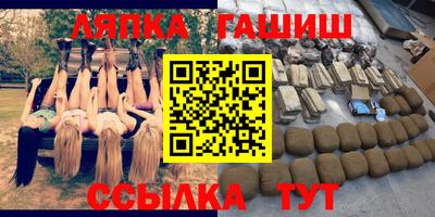 прущая мука Донской