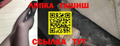 кокаин Дубна