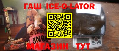 прущая мука Донской