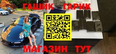 прущая мука Донской