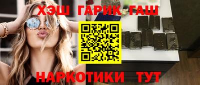 прущая мука Донской