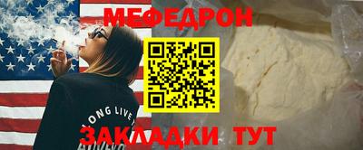 кокаин Дубна